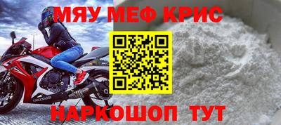 шишки Конаково