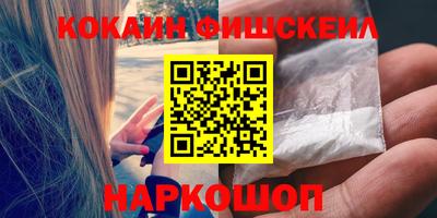 альфа пвп VHQ Коммунар