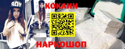 спиды Комсомольск-на-Амуре