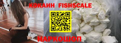 альфа пвп VHQ Коммунар