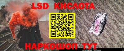 спиды Комсомольск-на-Амуре