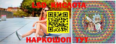 альфа пвп VHQ Коммунар