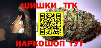 альфа пвп VHQ Коммунар