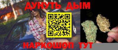 альфа пвп VHQ Коммунар