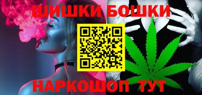 альфа пвп VHQ Коммунар