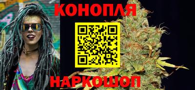 спиды Комсомольск-на-Амуре