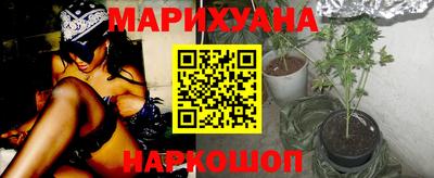 альфа пвп VHQ Коммунар
