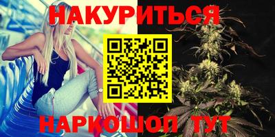 альфа пвп VHQ Коммунар