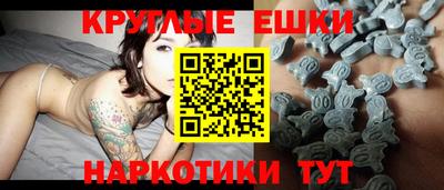 шишки Конаково