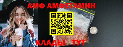 шишки Конаково