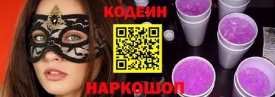шишки Конаково