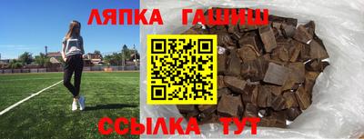 альфа пвп VHQ Коммунар