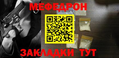 альфа пвп VHQ Коммунар