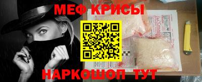 шишки Конаково