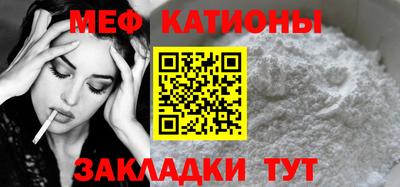 спиды Комсомольск-на-Амуре